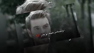 تصميم شيله خيبه مافيه راحه مهموم غريب ال مخلص