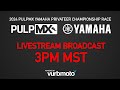 2024 PulpMX LCQ Challenge Presented by Yamaha