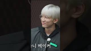 Download lagu WONWOO is just... too OP for his own members, He needs NERF!!! mp3 Download lagu WONWOO is just... too OP for his own members, He needs NERF!!! mp3