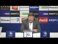 ? Voorbeschouwing Sporting Charleroi - KAA Gent
