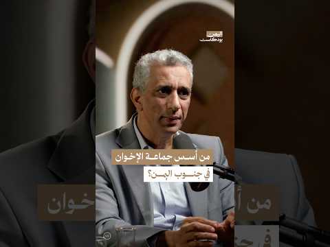 Yemeni Windows Media