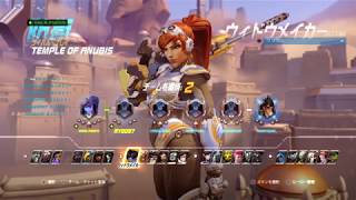widowmaker【overwatch】