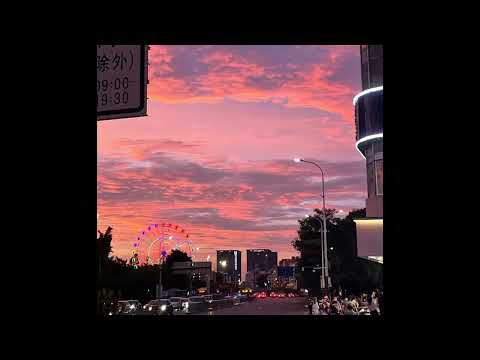 (free) Cloud rap Chris Travis type beat - What I want