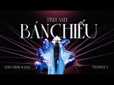 Tình Anh Bán Chiếu