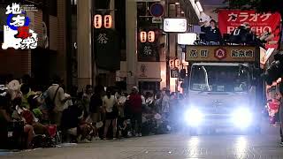 地方写衆　2026.08.10　ぷちだいじぇすと