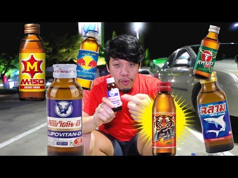กับสมาชิกหัวเล็ก ยาเสพติดสังกะสีแรง