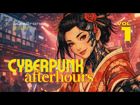 Dark Techno Afterhours Mix VOL.1 (1 Hour) | Cyberpunk Mood Waves for Focus & Intimacy