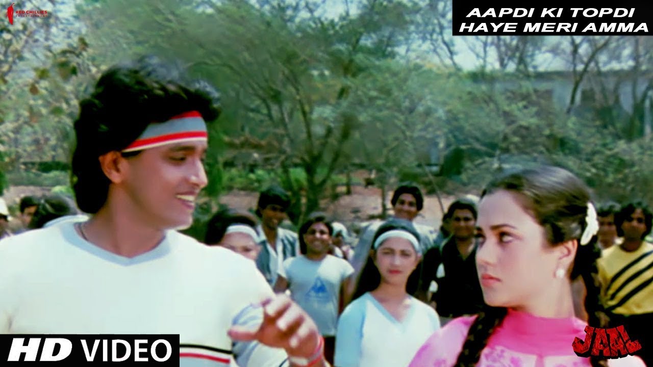 repeat movie image - 0