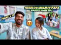 Finally हम लोग Mummy Papa बनने वाले हैं Shathi Prakash Vlogs