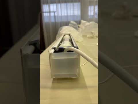 Электрокарниз NOVO - подъёмный