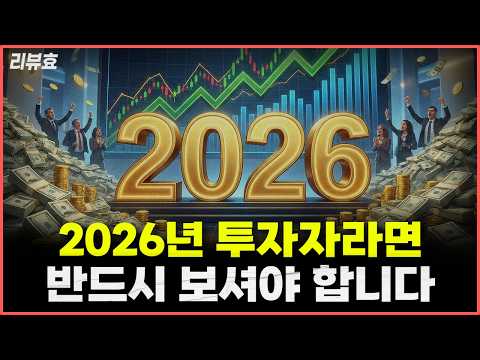 AI 시대를 대비하는 법: 과거를 넘어서 미래로
