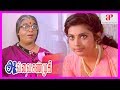 Avvai Shanmugi Movie Avvai Shanmugi Advises Meena Kamal Super Hit Tamil Comedy Movie