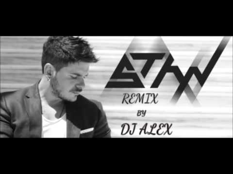 stan ft. Dj snake + Dillon Francis- ME STENAXVREIS VS GET LOW REMIX BY DJ ALEX