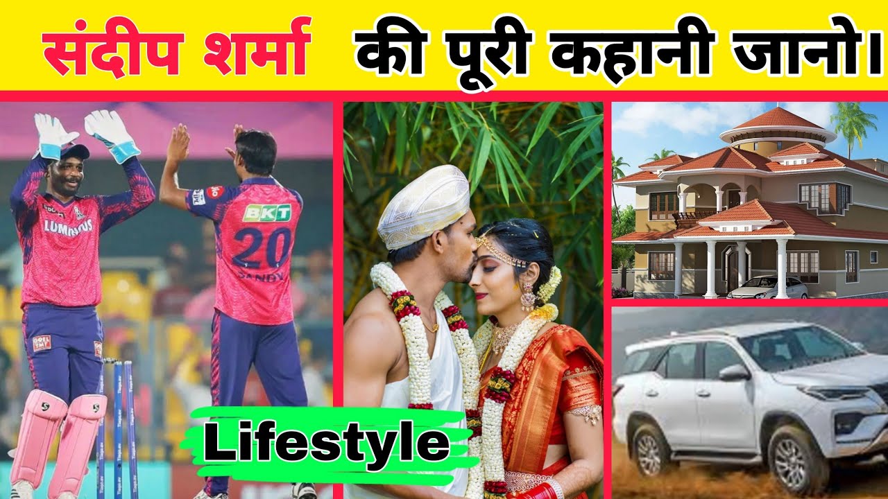 Sandeep sharma life style | Sandeep sharma (cricketer) height, weight, age, biography and more