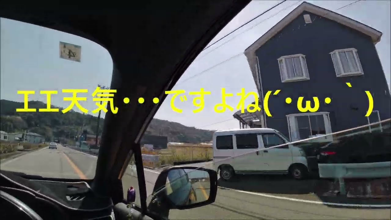 好きなコーナーってありますか？