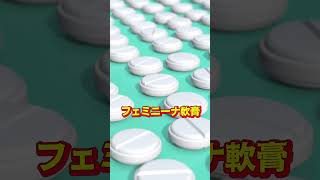 海外在住が喜ぶ日本のお土産7選