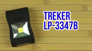 TREKER LP-3347B - відео 1