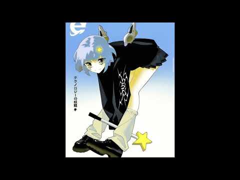 Pinkblxxd X Akoge X Sample Type Beat