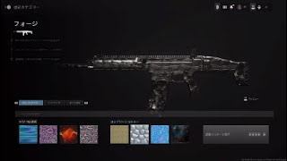 [CoD:MW3]全弾装填したMTZ-７６２でエイム中に２５キル