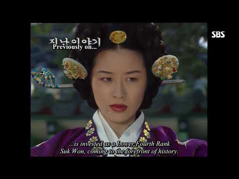 Thumbnail of the video: Jang Hee Bin 1995 - Previously on... (Episodes 1~13)