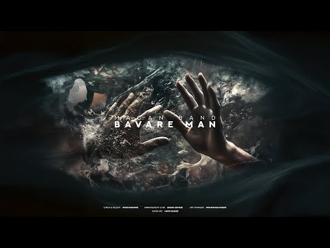 Macan Band - Bavare Man | OFFICIAL TRACK  ماکان بند - باور من