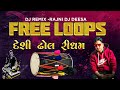 Desi Dhol Bek Live Ridham Free Mp3