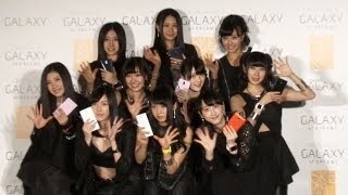 SKE48、スペシャルユニット『GALAXY of DREAMS 』結成