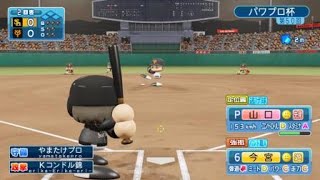 巨人　吉川尚輝選手の怠慢走塁　閲覧注意