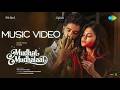 Mudhal Mudhalaai Rishii Deva Kyraa GV Prakash Kumar Ravichandran S Adithya