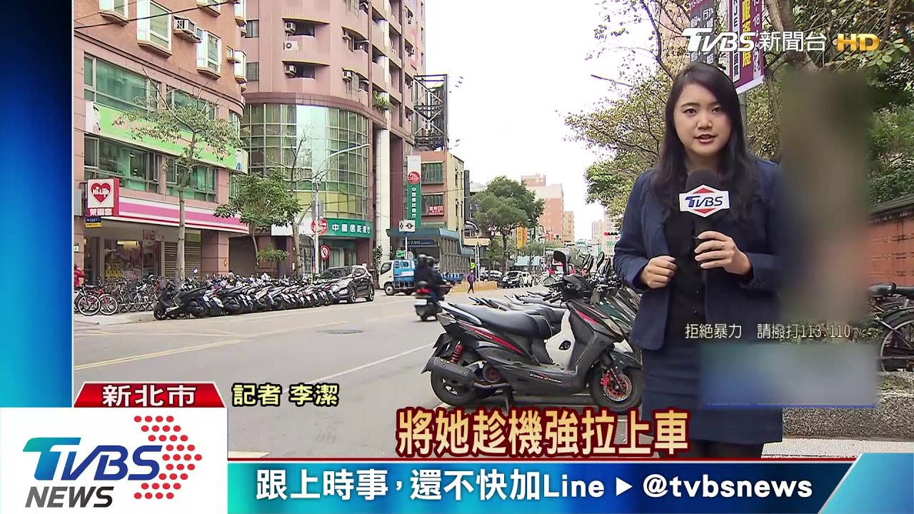 男求復合！埋伏公園強押前女友　違反家暴令
