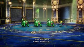 ドラゴンクエスト2#7