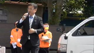 民民主党幹事長「榛葉賀津也」幹事長が静岡県にやってきた。【藤枝市議選】八木勝候補　IN 　JA大井川高洲支店