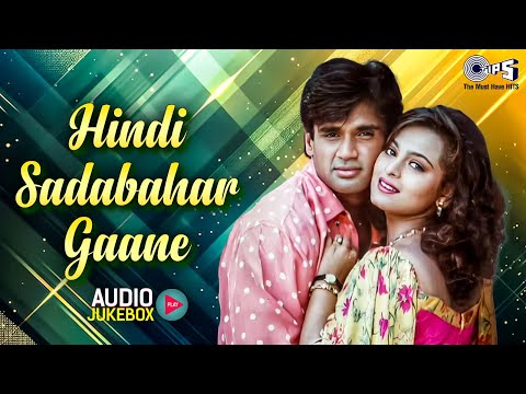 Best Romantic Songs of 90’s | Most Loved Hindi Sadabahar Songs | Bollywood Old Hits
