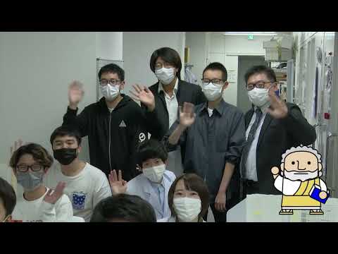 美術学科 ナノサイエンス学科　西田先生　【J:COM「フィロソフィアの扉」】63