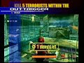 Outtrigger Dreamcast E3 2001 Trailer DVD Rip 4K60 Upscale