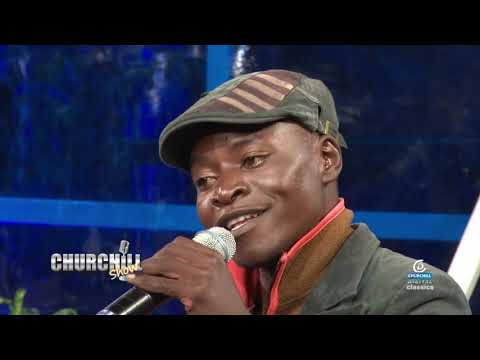 Smart Joker - System Ya Majambazi