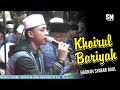 KHOIROL BARIYAH HADRAH RAUL SYABAB PRAYER ASSEMBLY