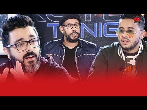 THE KOTBI TONIGHT : AHMED CHAWKI et AYOUB AFRICANO - الحلقة كاملة