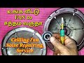 Celling Fan Repair in Tamil/How to fix Ceiling Fan Noise Sound Problems\Ceiling fan Bearing Problem