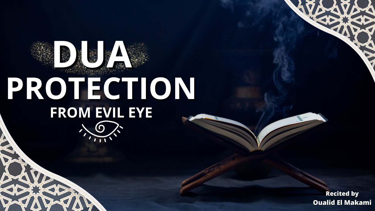 Dhikr to Calm the Heart