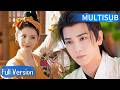 FULL MULTISUB 高冷王爺天生沒味覺 竟被美廚娘一道菜治好 從此賴上甩不掉 Movie