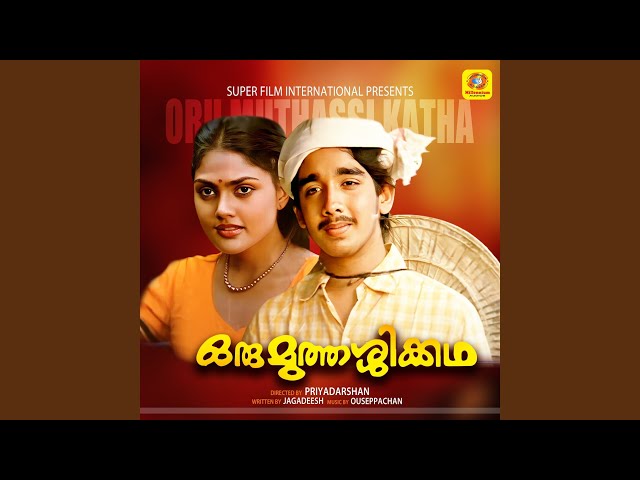 Kadappurathoru Chaakara Vannaal