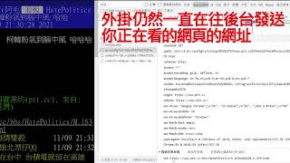 Re: [情報] 注意隱私! 下載飛比購物幫手送超商25元購物金
