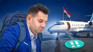 عدلي فى كأس العالم | المطار يستعد