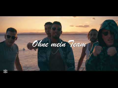 Bonez MC x RAF Camora x Maxwell ''OHNE MEIN TEAM'' | Remix | SLSound | 2017