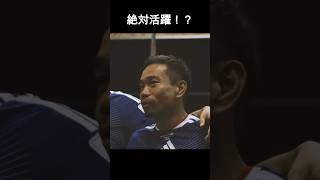 日本代表　打倒ブラジル！W杯に向けた絶対活躍する選手を紹介！#サッカー日本代表 #SAMURAIBLUE #ブラジル戦 #ワールドカップ #サッカー