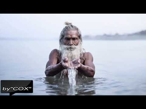 Zuell - Olas De Sal by"COX"