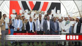 Mo'aa: Oduu Jimaata Galgalaa (Gurraandhala 20. 2026) Finfinnee