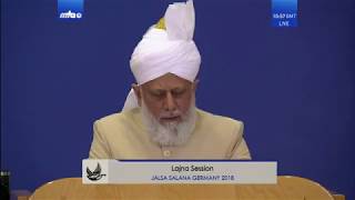 Address to Lajna Jalsa Salana Germany : Sacrifice : 08th September 2018 (English Translation)