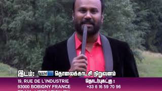 Pastor Wesley Maxwell on NLM TV